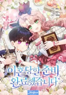 Gambar Manga I'm Ready for Divorce!