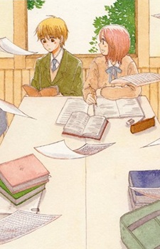 Sampul Manga Orange Yellow