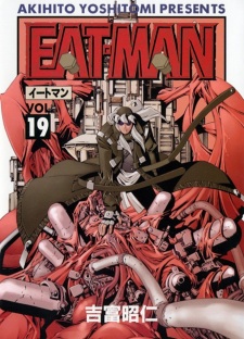Gambar Manga Eat-Man