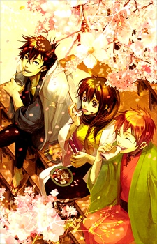 Manga image Amatsuki