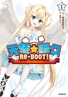 Sampul Manga Tenshi☆Souzou Re-Boot!