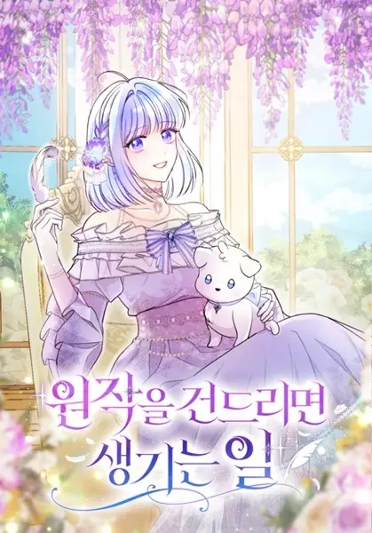 Gambar Cover Manga What Happens When You Mess with the Original Novel