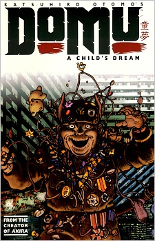 Manga image Doumu