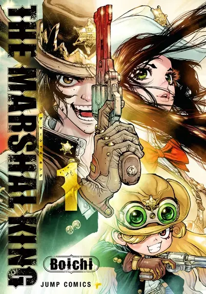 Gambar Cover Manga The Marshal King