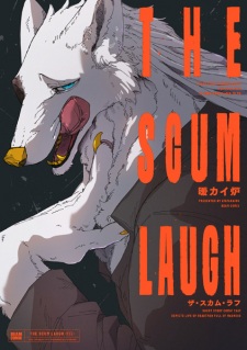 Sampul Manga The Scum Laugh