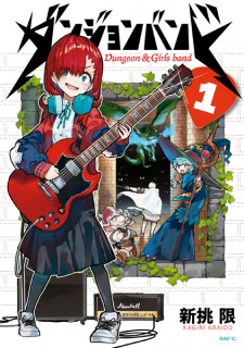 Sampul Manga Dungeon Band