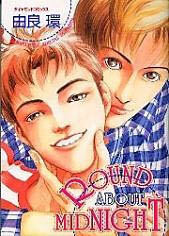 Sampul Manga Round About Midnight