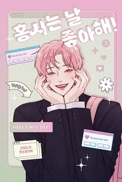 Gambar Cover Manga Hongshi Loves Me!