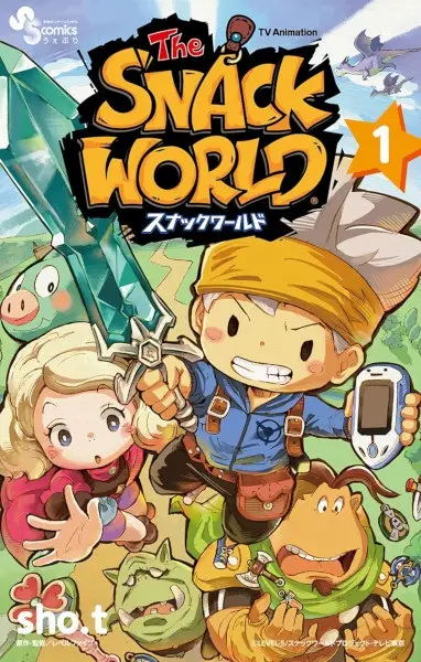 Gambar Cover Manga TV Animation Snack World