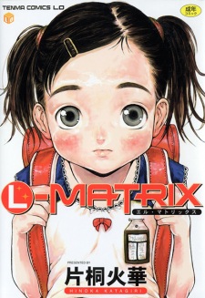 Sampul Manga L-Matrix