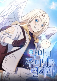 Sampul Manga Empty the Devil's Pockets