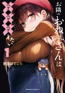 Sampul Manga Otonari no Oneesan wa xxx shitai
