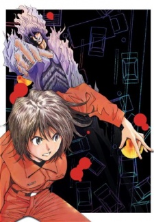 Gambar Manga Kasai Chousakan Nanase