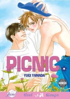 Sampul Manga Picnic