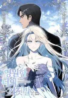 Gambar Manga Your Eternal Lies