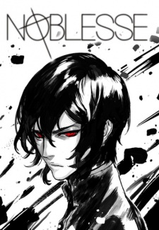 Sampul Manga Noblesse: Rai's Adventure