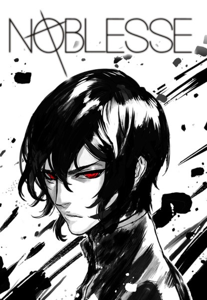 Gambar Cover Manga Noblesse: Rai's Adventure