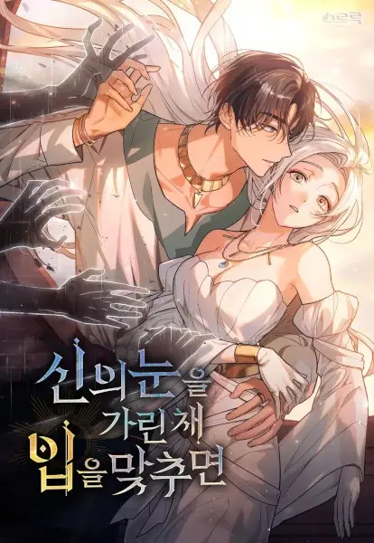 Gambar Cover Manga When Fate Finds Us