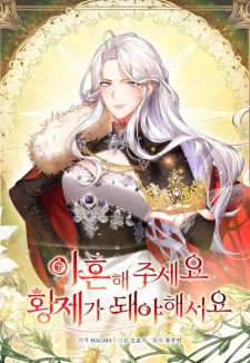 Gambar Manga The Princess Demands a Divorce