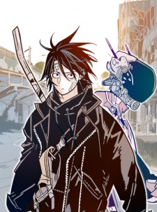 Sampul Manga Rendezvous