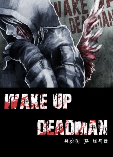 Sampul Manga Wake Up Deadman
