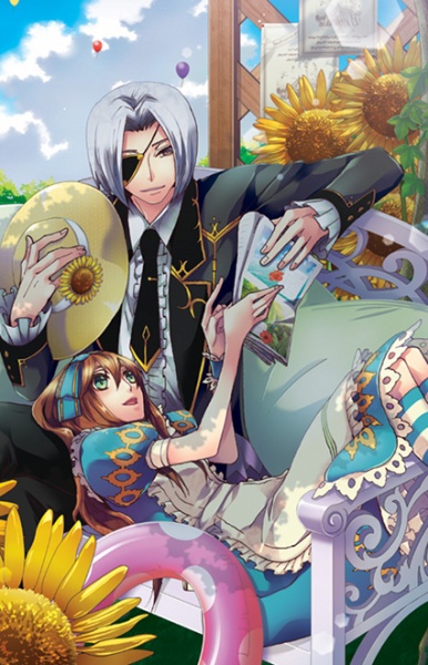 Manga cover Joker no Kuni no Alice: Yoake Mae ni Miru Yume