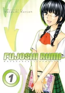 Gambar Manga Mousou Shoujo Otaku-kei