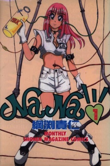 Sampul Manga NaNa