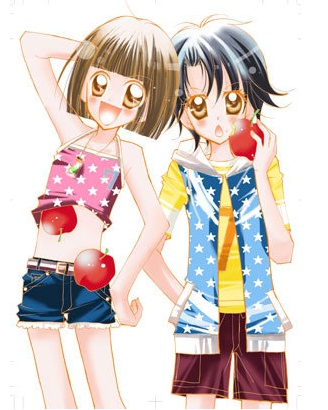 Manga image Otona ni Nuts 2