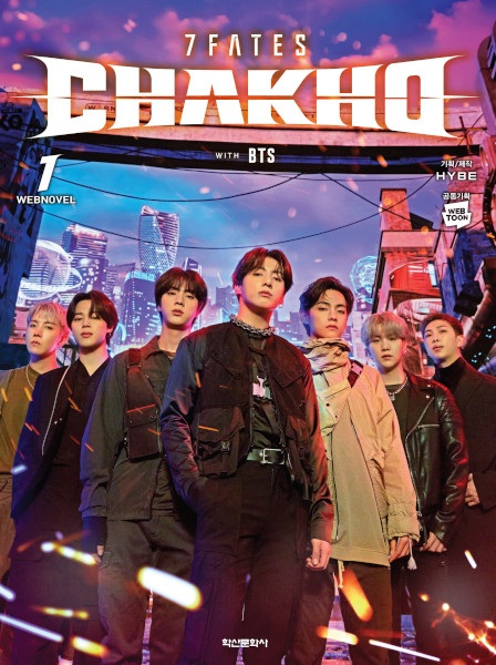 Gambar Cover Manga 7Fates: Chakho