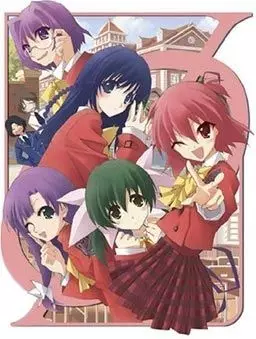 Gambar Cover Manga Finalist