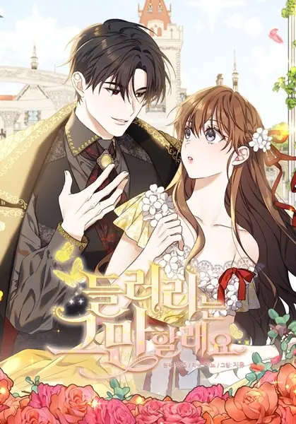 Gambar Cover Manga I'm Done Being Your Best Friend