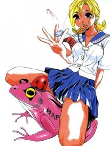 Sampul Manga Hop Step Jump!