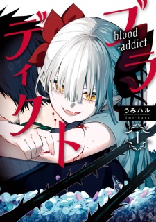 Sampul Manga Bloodict