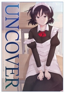 Sampul Manga Uncover