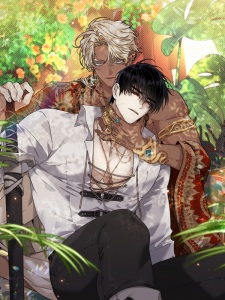 Sampul Manga Blossoms of the White Night