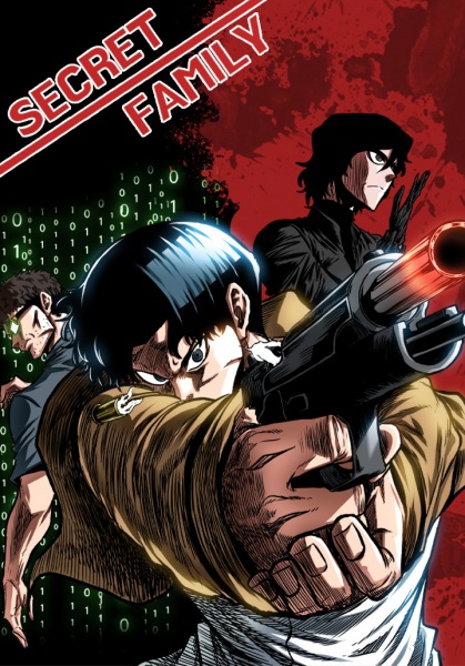 Gambar Manga Secret Family