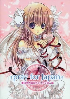 Sampul Manga Pray for Japan