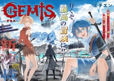 Gambar Manga Gemis