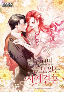 Sampul Manga What a Useful Sham Marriage