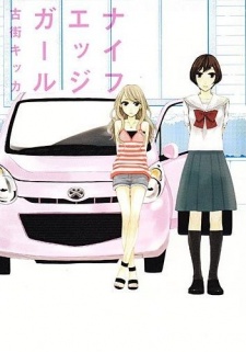 Sampul Manga Knife Edge Girl