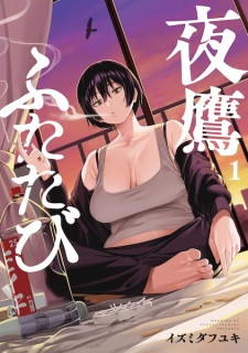 Sampul Manga Yotaka Futatabi