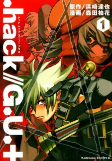 Sampul Manga .hack//G.U.+