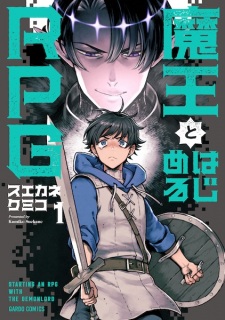 Sampul Manga Maou to Hajimeru RPG