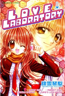 Gambar Manga Love Laboratory