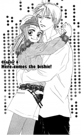 Manga image Renai Junky