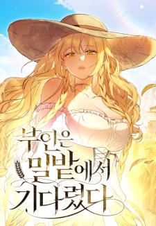 Sampul Manga My Wife Waited in the Wheat Fields