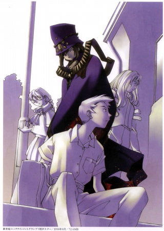 Manga image Boogiepop Series