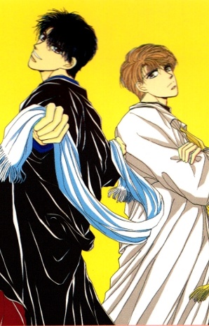 Gambar Cover Manga Koi wa Isoge!!
