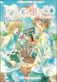 Sampul Manga Kachin☆Ko